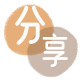 套花呗花呗取现信用卡接单平台☀️诚信信用卡24小时在线靠谱商家推荐